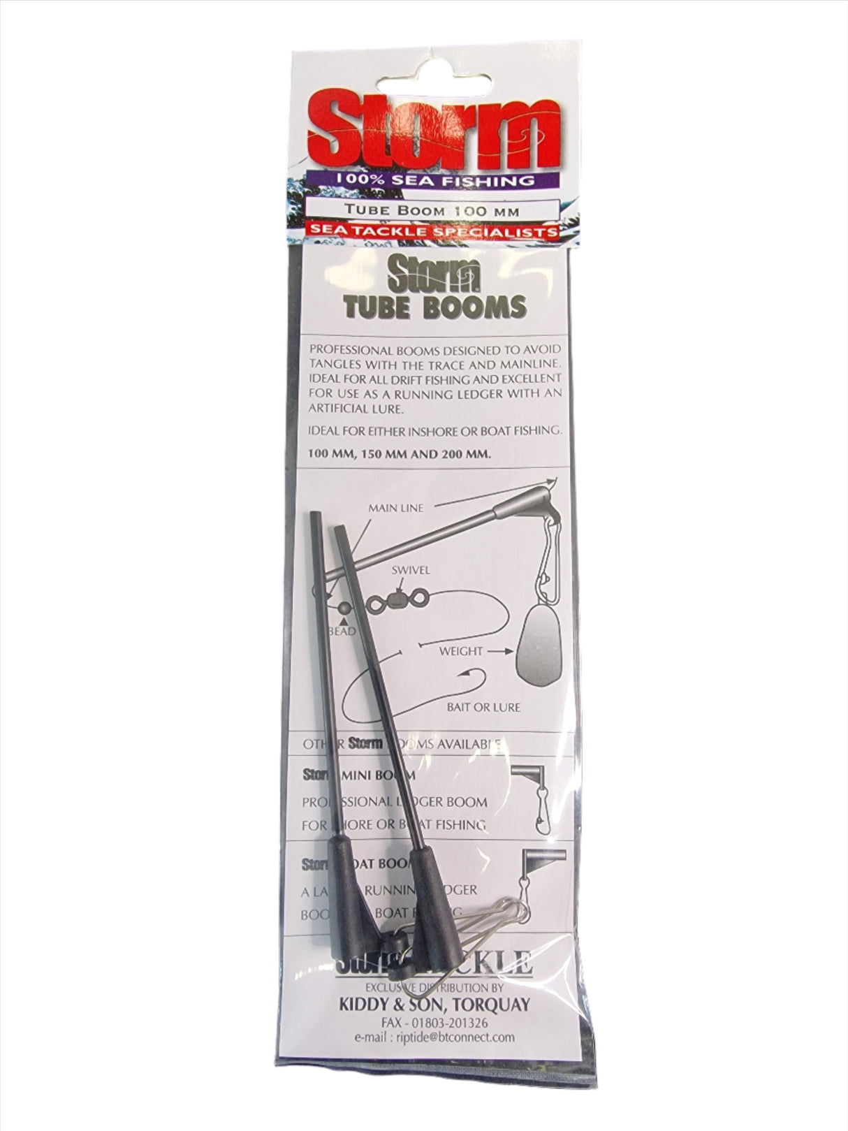 Tube Boom 2 pack