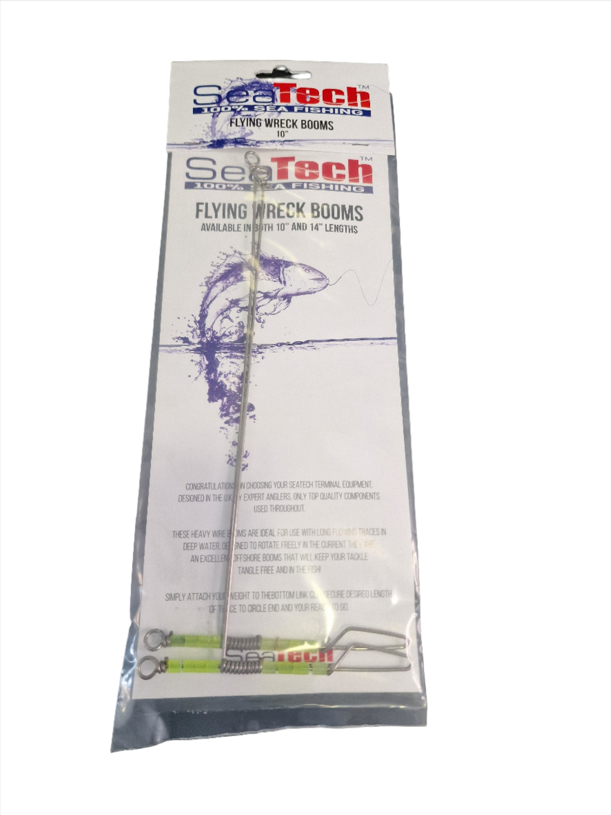 Flying Wreck Boom 10" 2 pack