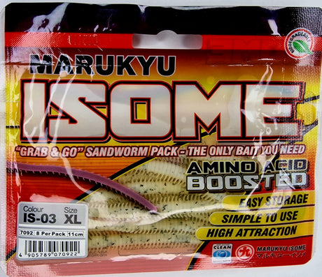 Marukyu Isome Worms